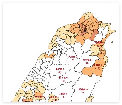 北到南縣市|全台各縣市簡介